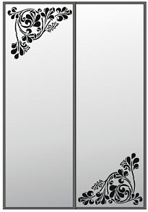 Рисунок-7971
