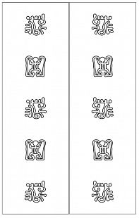 123564