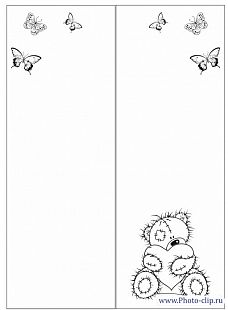 Рисунок-5279