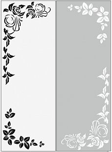 Рисунок-8097
