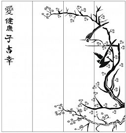 Рисунок-6988