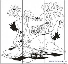 Рисунок-5344