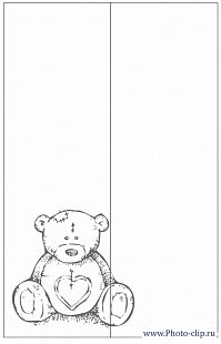 Рисунок-5457