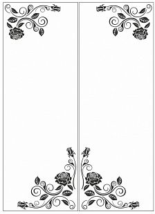 Рисунок-7935